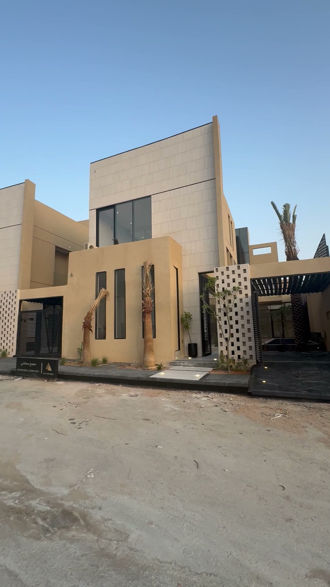 الفيديوهات