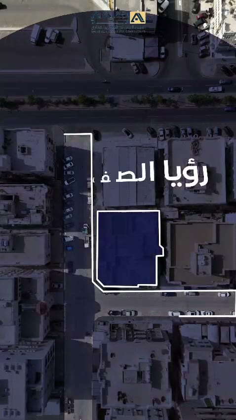  الفيديوهات