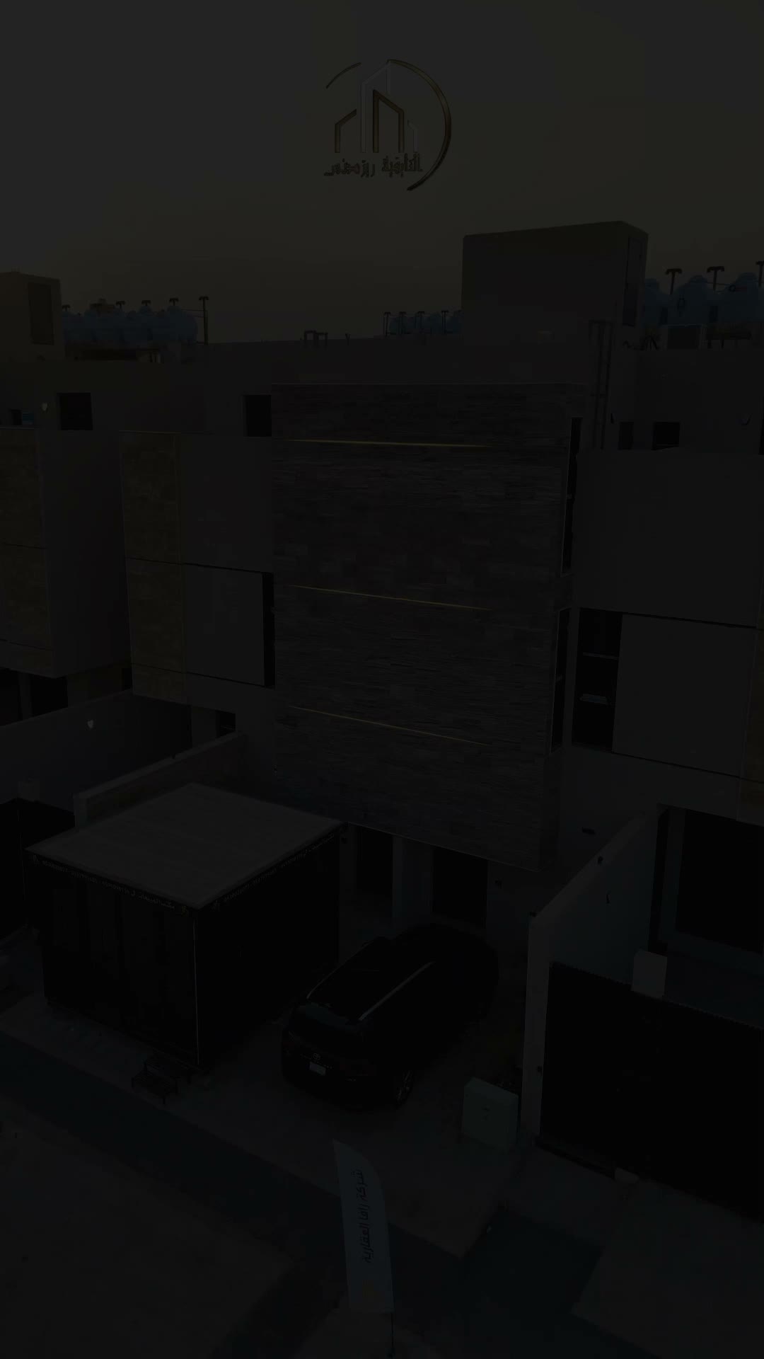  الفيديوهات