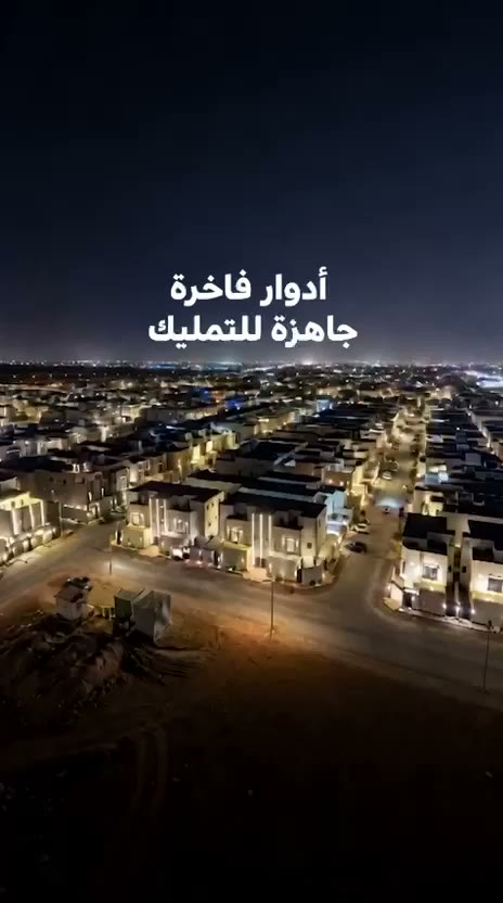  الفيديوهات