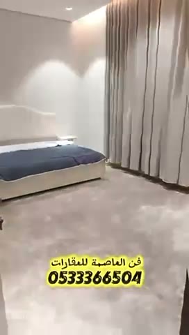 Videos
