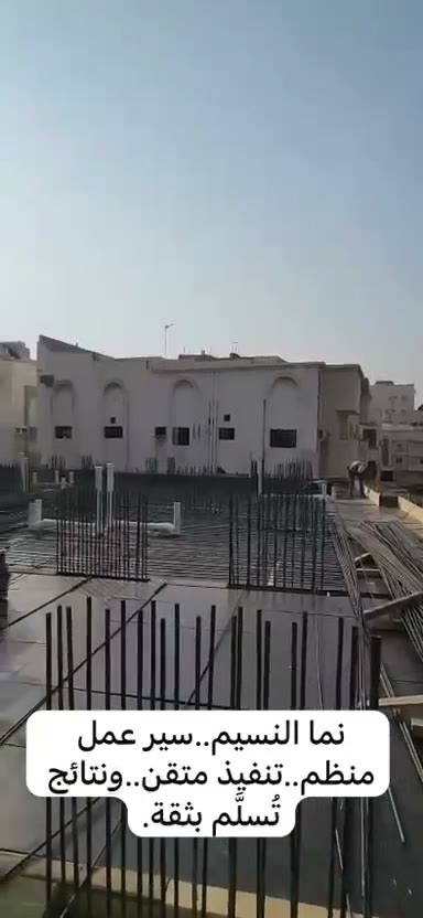  الفيديوهات