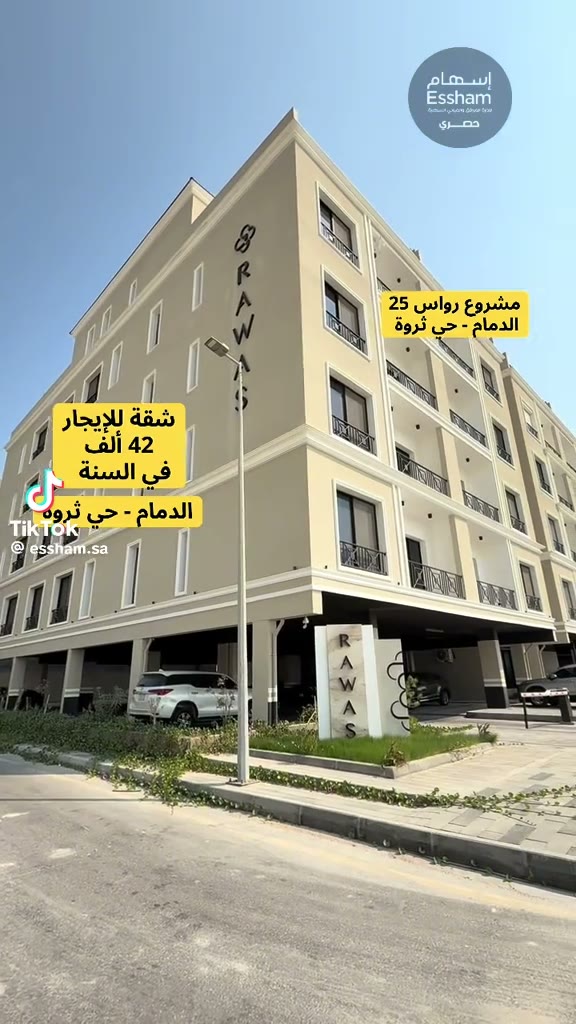  الفيديوهات