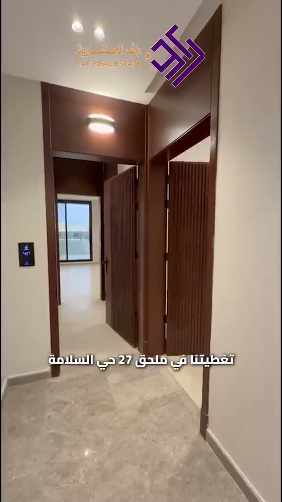  الفيديوهات