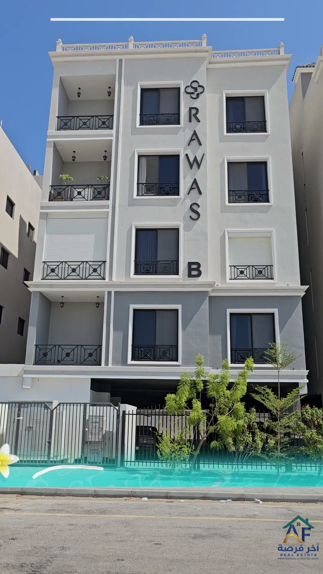  الفيديوهات