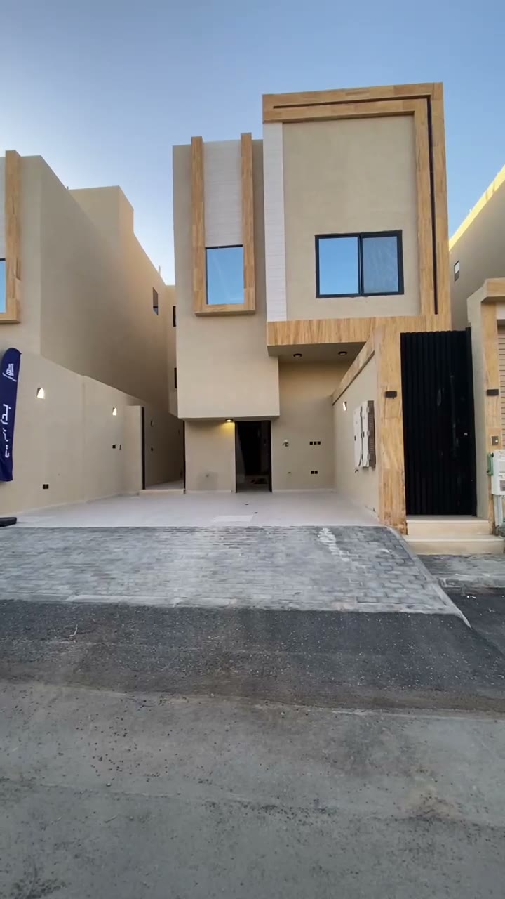Videos