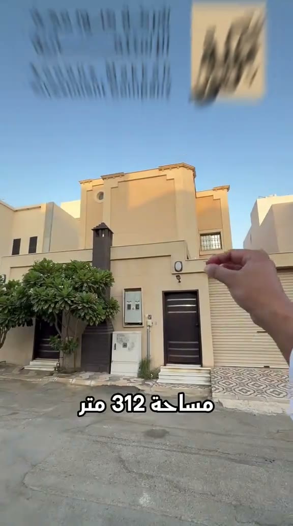  الفيديوهات