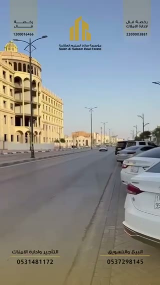 الفيديوهات