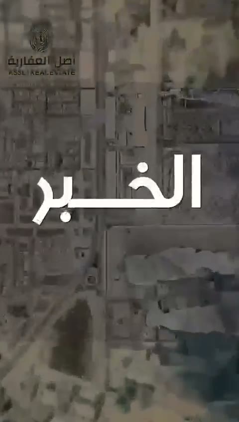  الفيديوهات