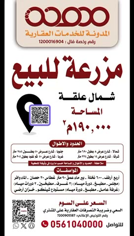  الفيديوهات
