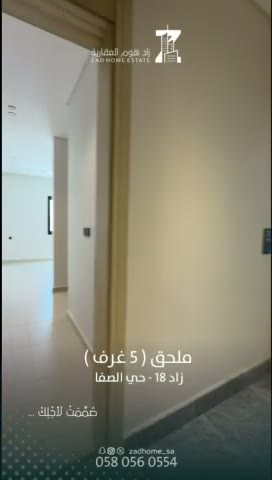  الفيديوهات