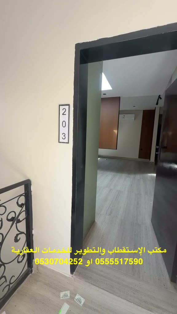  الفيديوهات