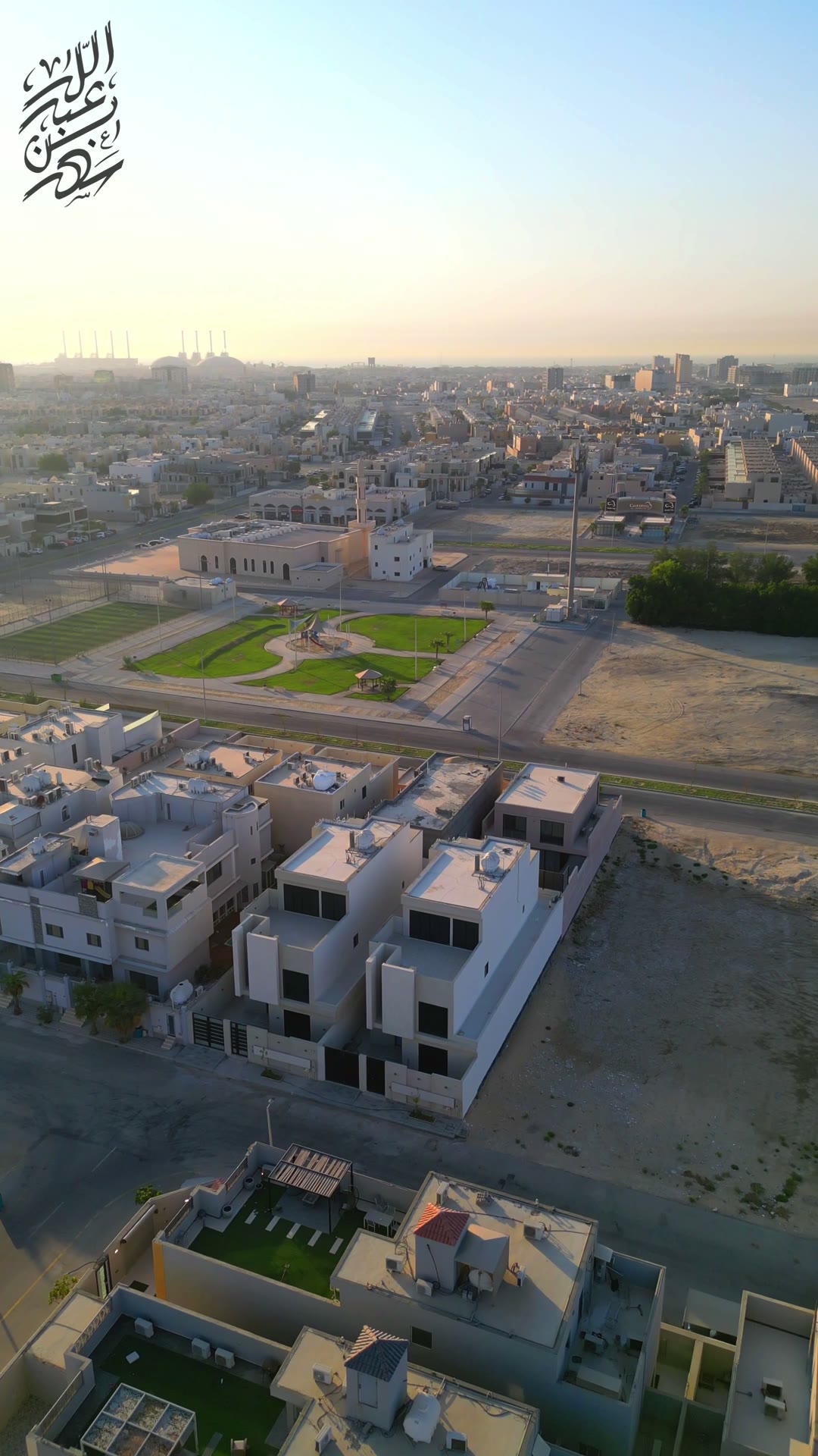 الفيديوهات