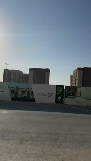 الفيديوهات