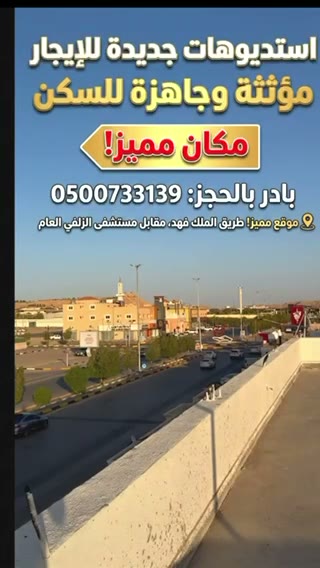  الفيديوهات