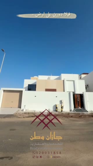  الفيديوهات