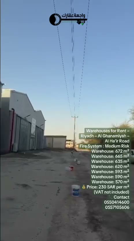  الفيديوهات