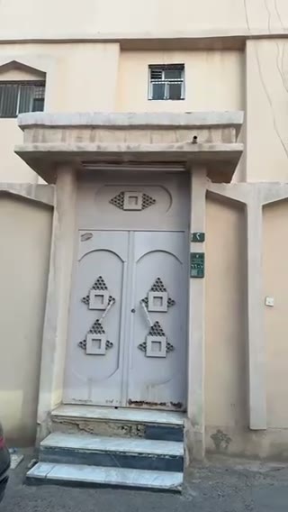 Videos