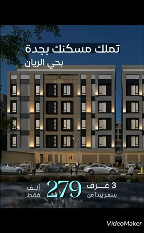  الفيديوهات