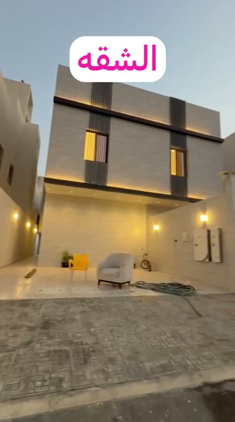  الفيديوهات