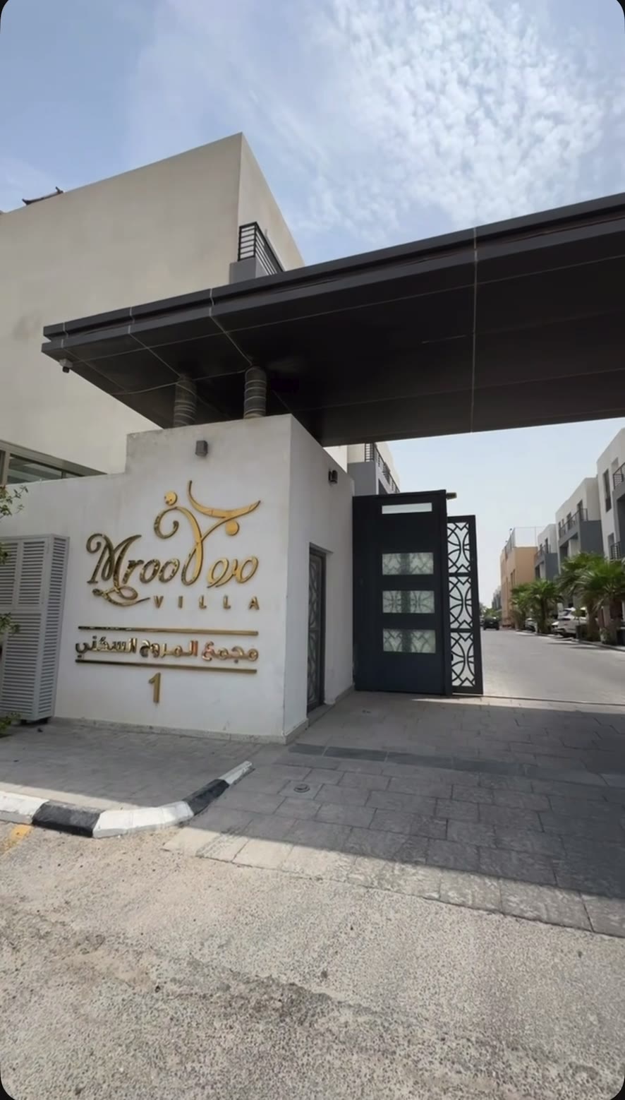  الفيديوهات