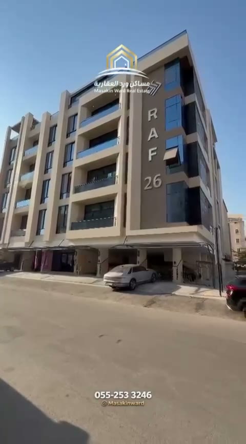  الفيديوهات
