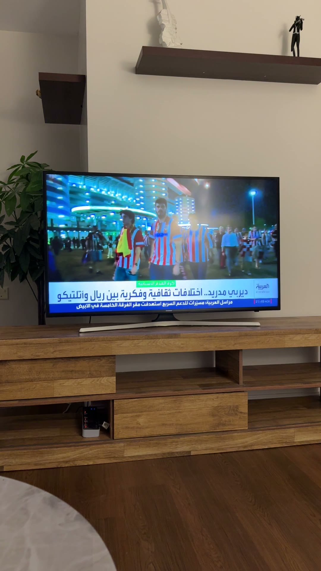  الفيديوهات
