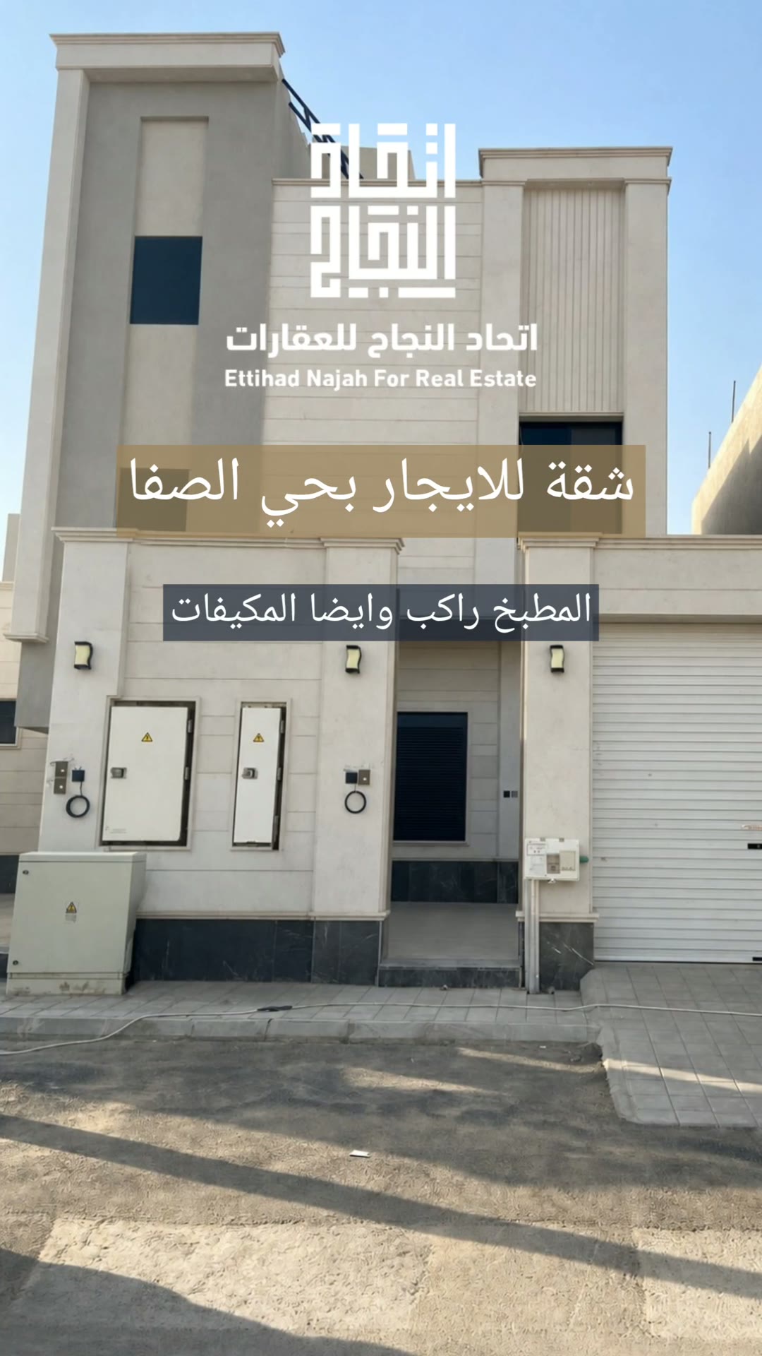  الفيديوهات