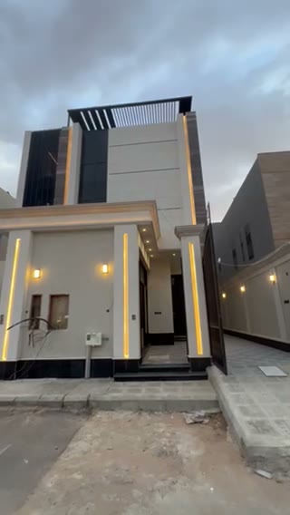 Videos