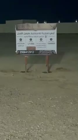  الفيديوهات