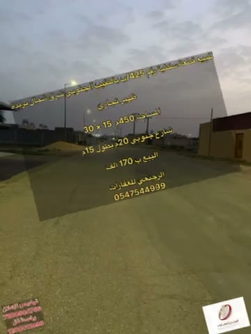  الفيديوهات