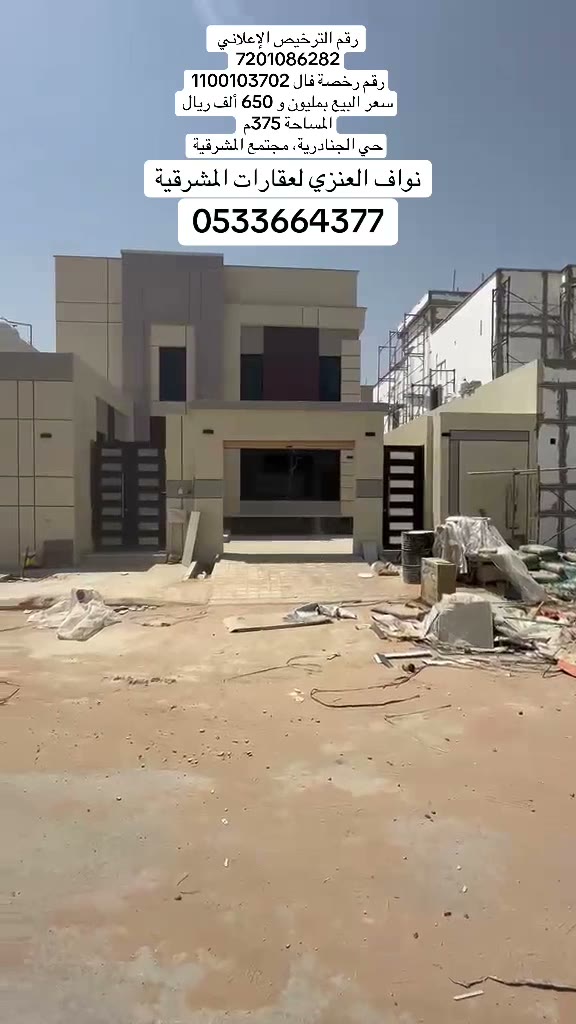  الفيديوهات