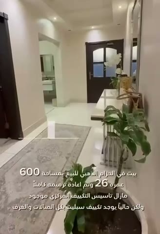  الفيديوهات
