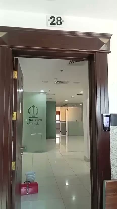 Videos
