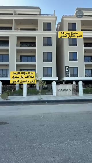  الفيديوهات