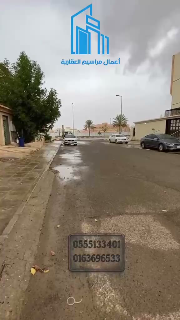  الفيديوهات