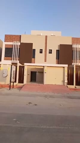 Videos
