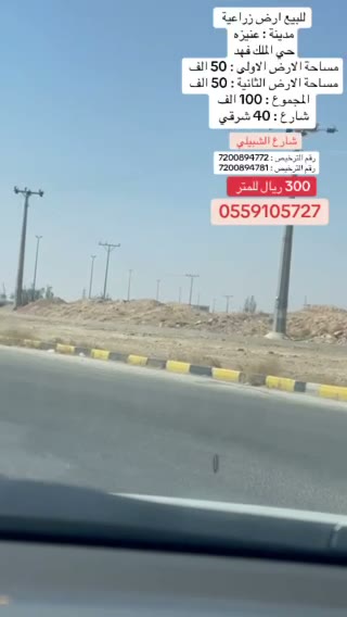  الفيديوهات