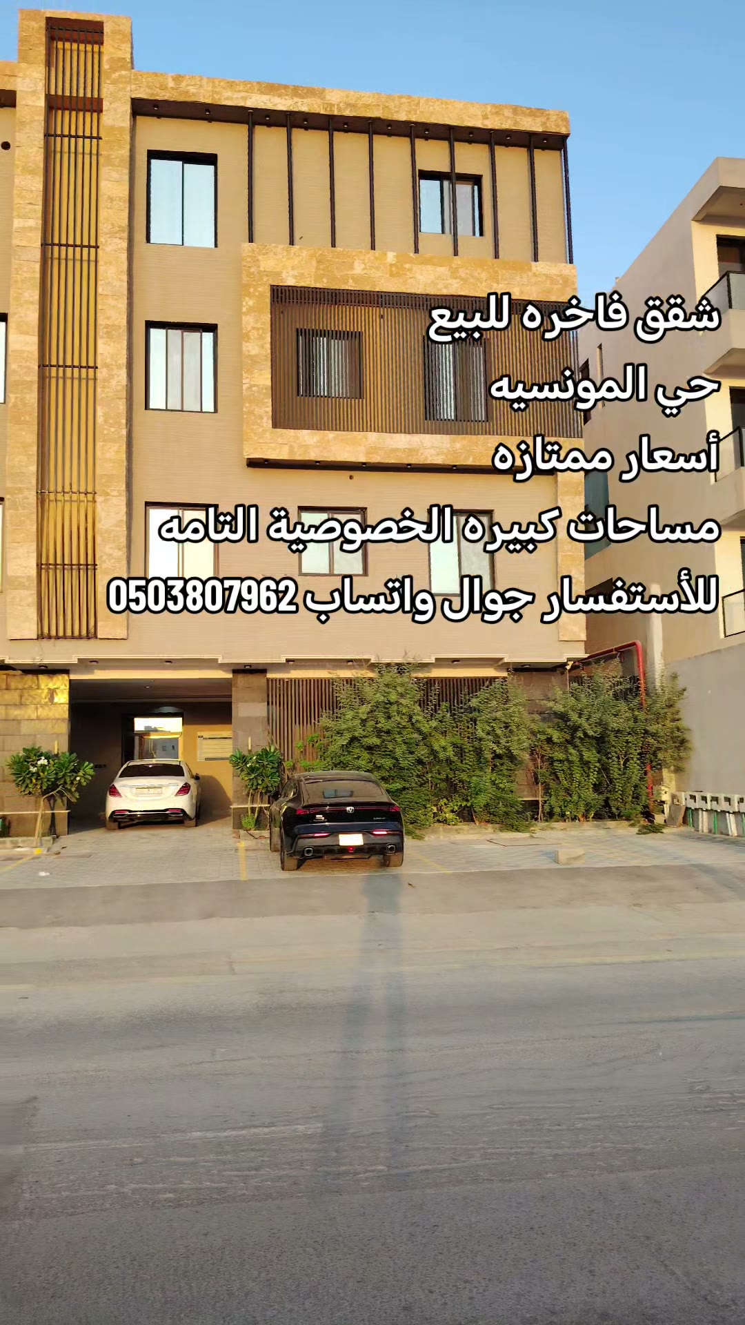  الفيديوهات