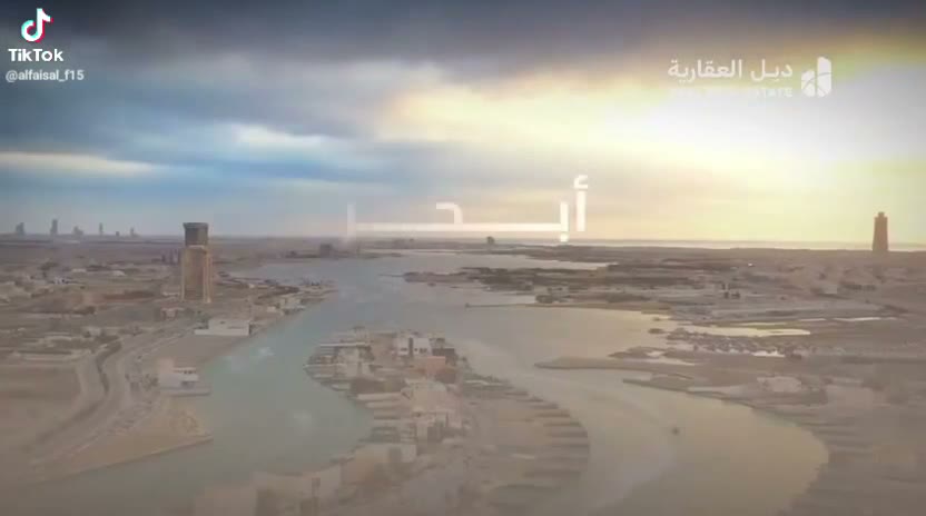 الفيديوهات