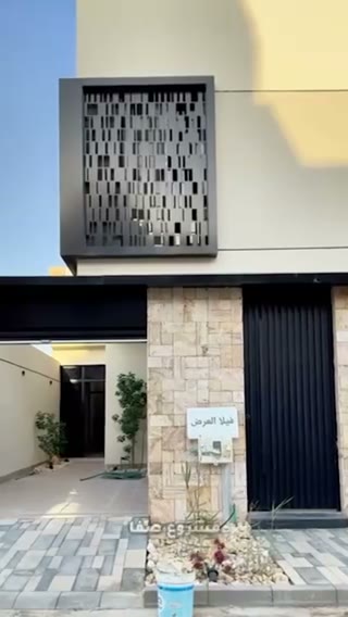  الفيديوهات