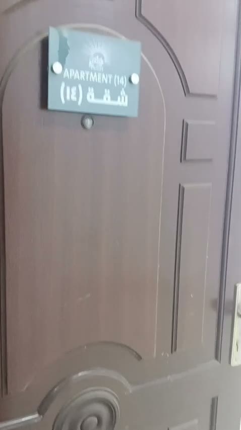 الفيديوهات