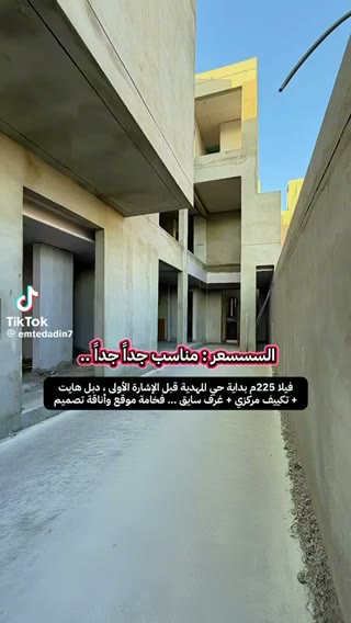 Videos