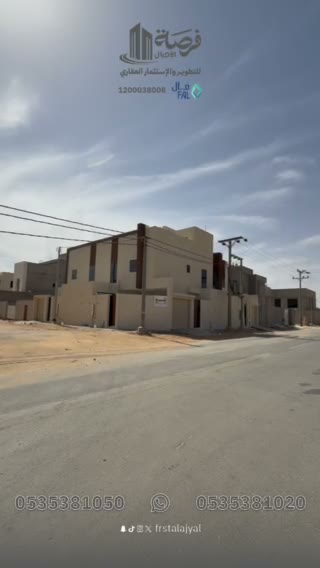 Videos