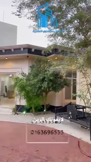  الفيديوهات
