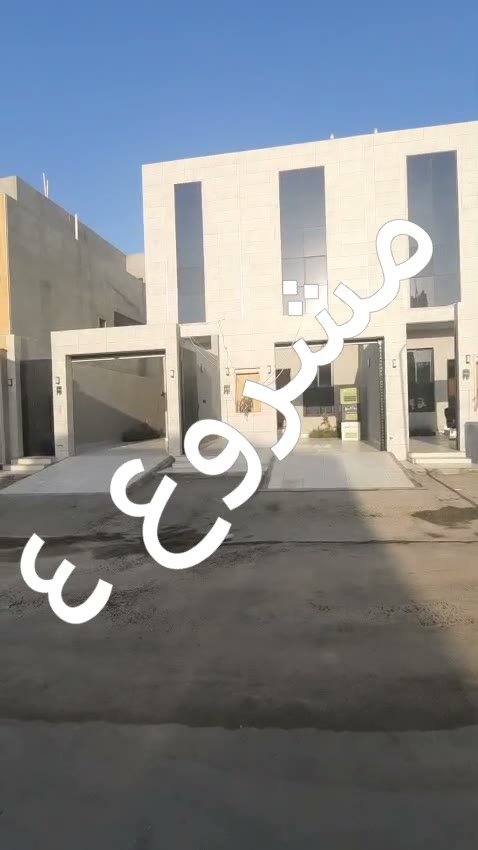 Videos