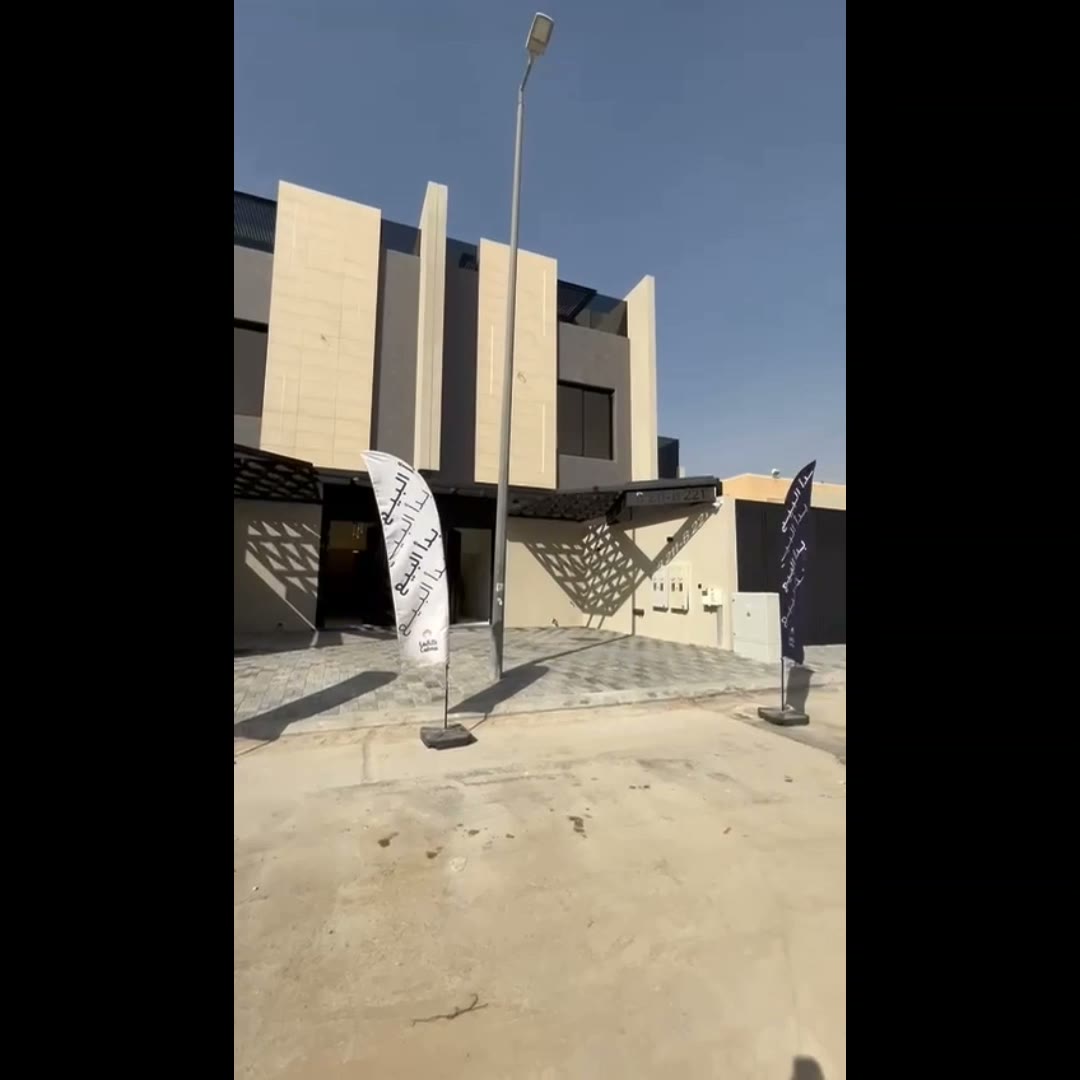  الفيديوهات