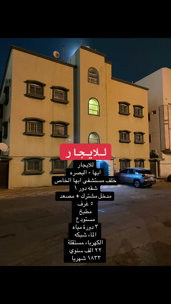  الفيديوهات
