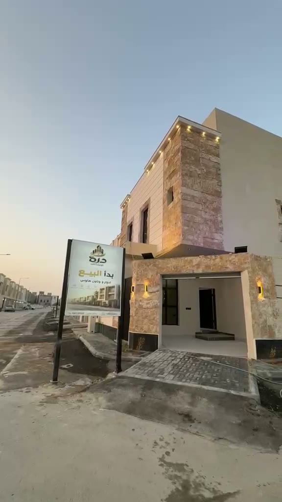  الفيديوهات