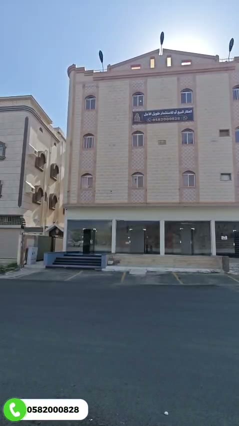  الفيديوهات